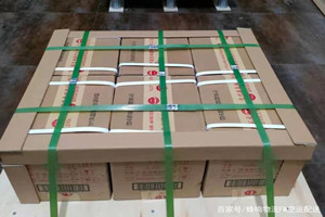 赤峰玉龙空运代理酒水【机场货运当天